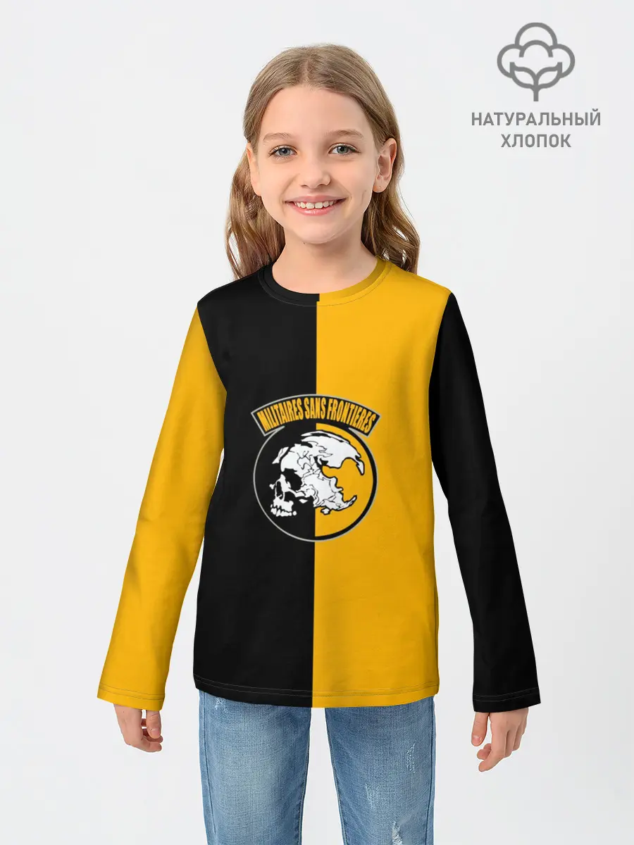 Детский лонгслив / Sans Frontieres