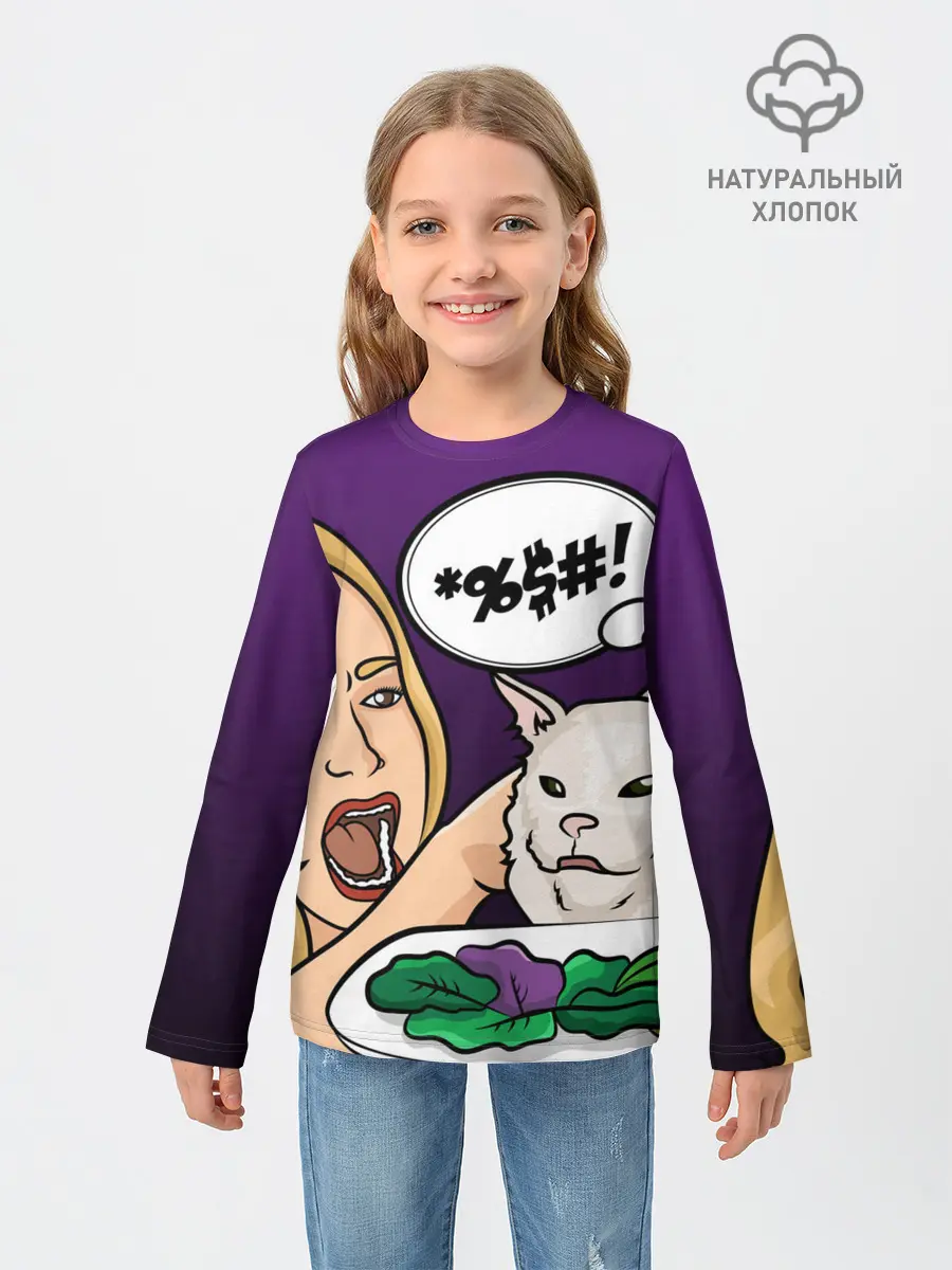 Детский лонгслив / Woman yelling at a cat