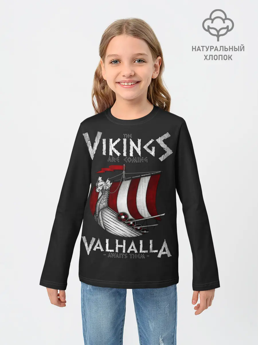 Детский лонгслив / Vikings Valhalla