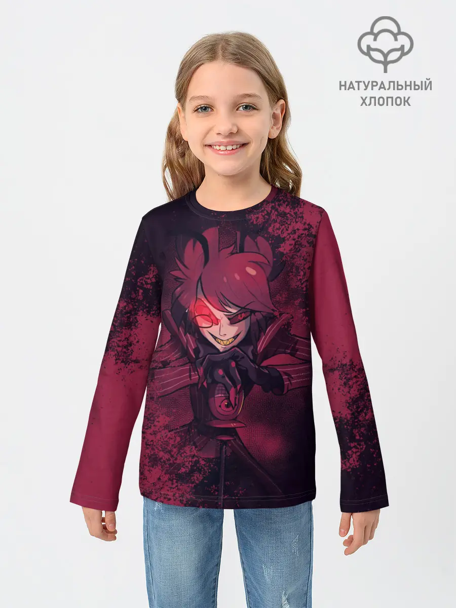 Детский лонгслив / ОТЕЛЬ ХАЗБИН АЛАСТОР