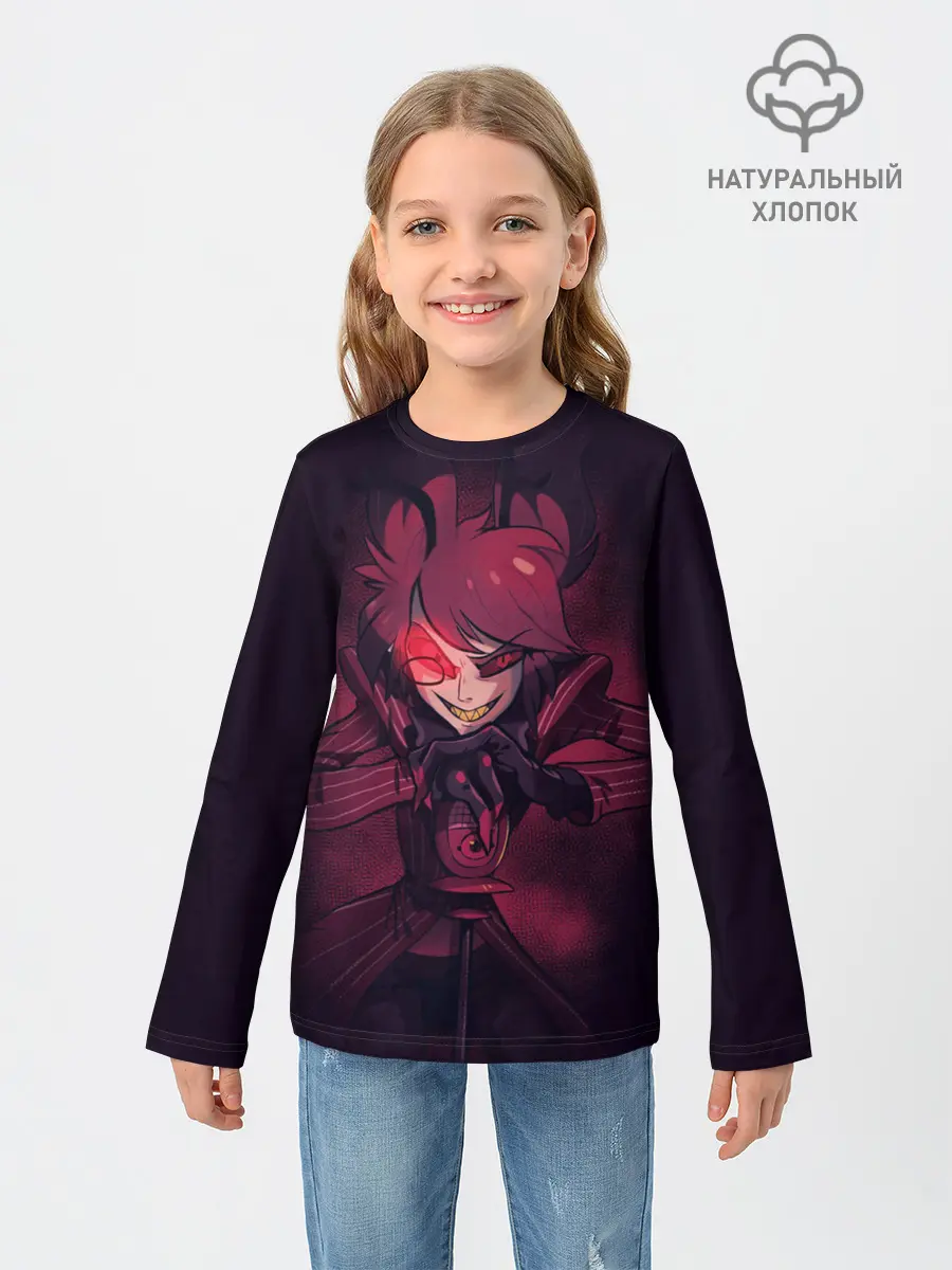 Детский лонгслив / ОТЕЛЬ ХАЗБИН АЛАСТОР