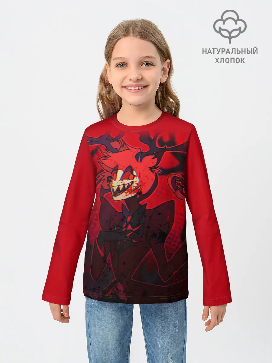 Детский лонгслив / ОТЕЛЬ ХАЗБИН АЛАСТОР