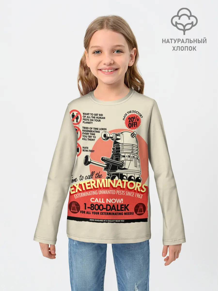 Детский лонгслив / Doctor Who