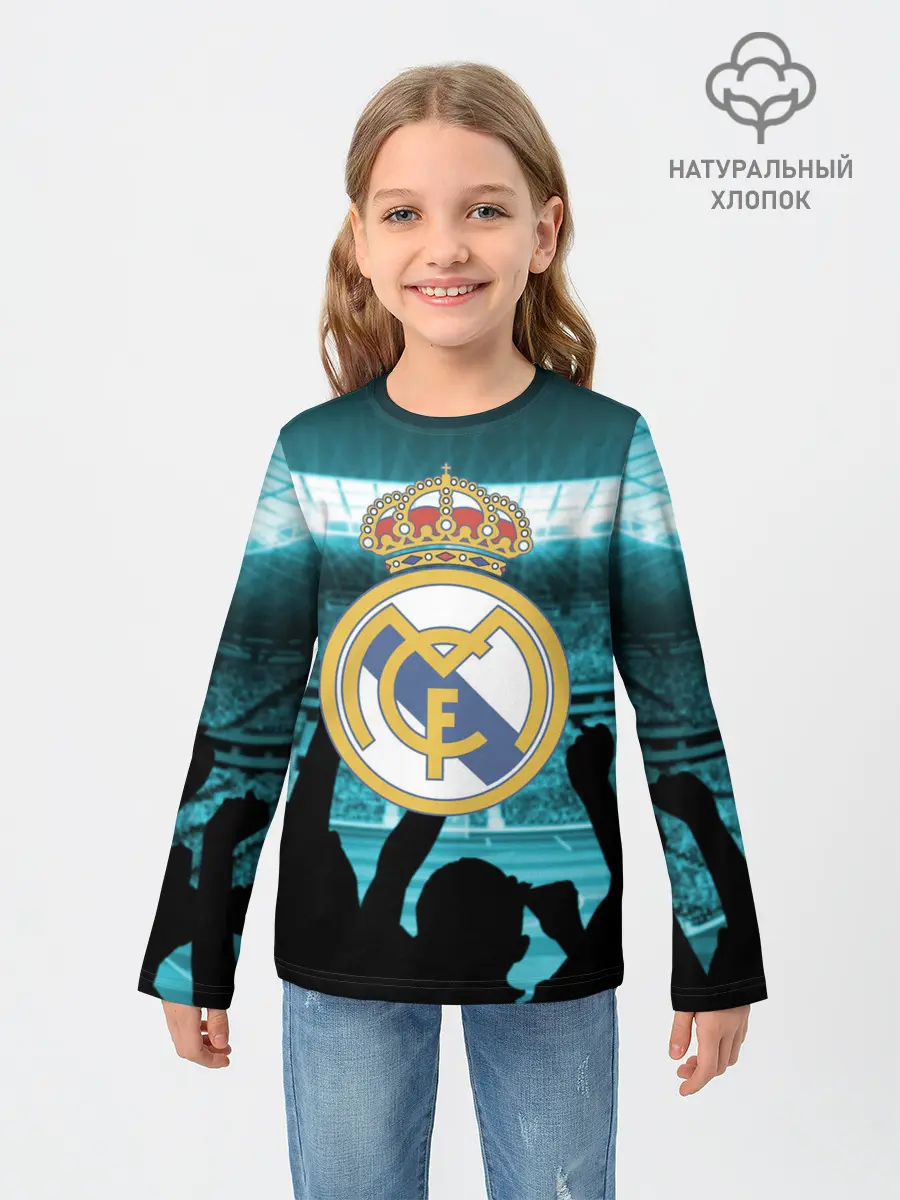 Детский лонгслив / Real Madrid