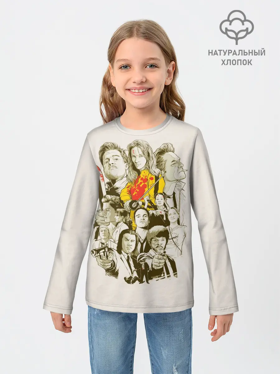 Детский лонгслив / КВЕНТИН ТАРАНТИНО.