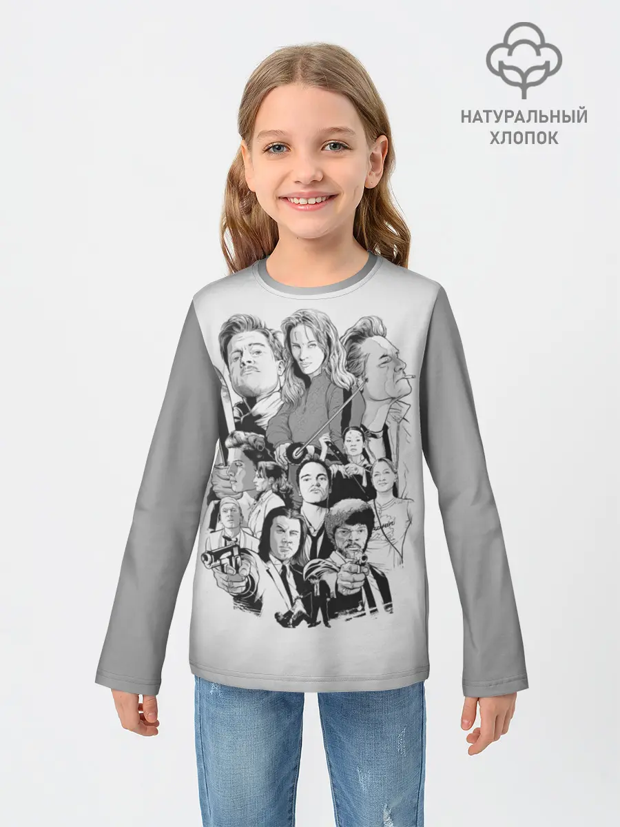 Детский лонгслив / КВЕНТИН ТАРАНТИНО.