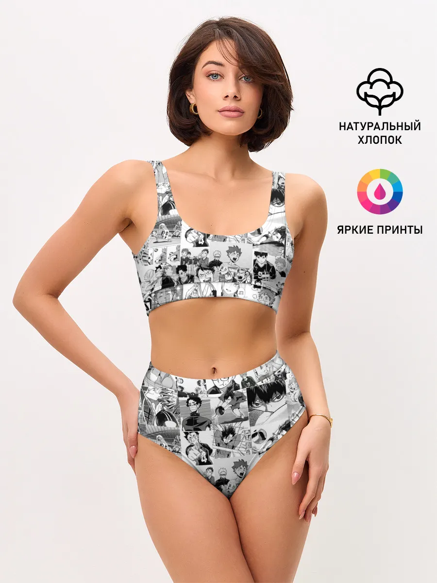 Женские топ и трусы / Haikyu pattern