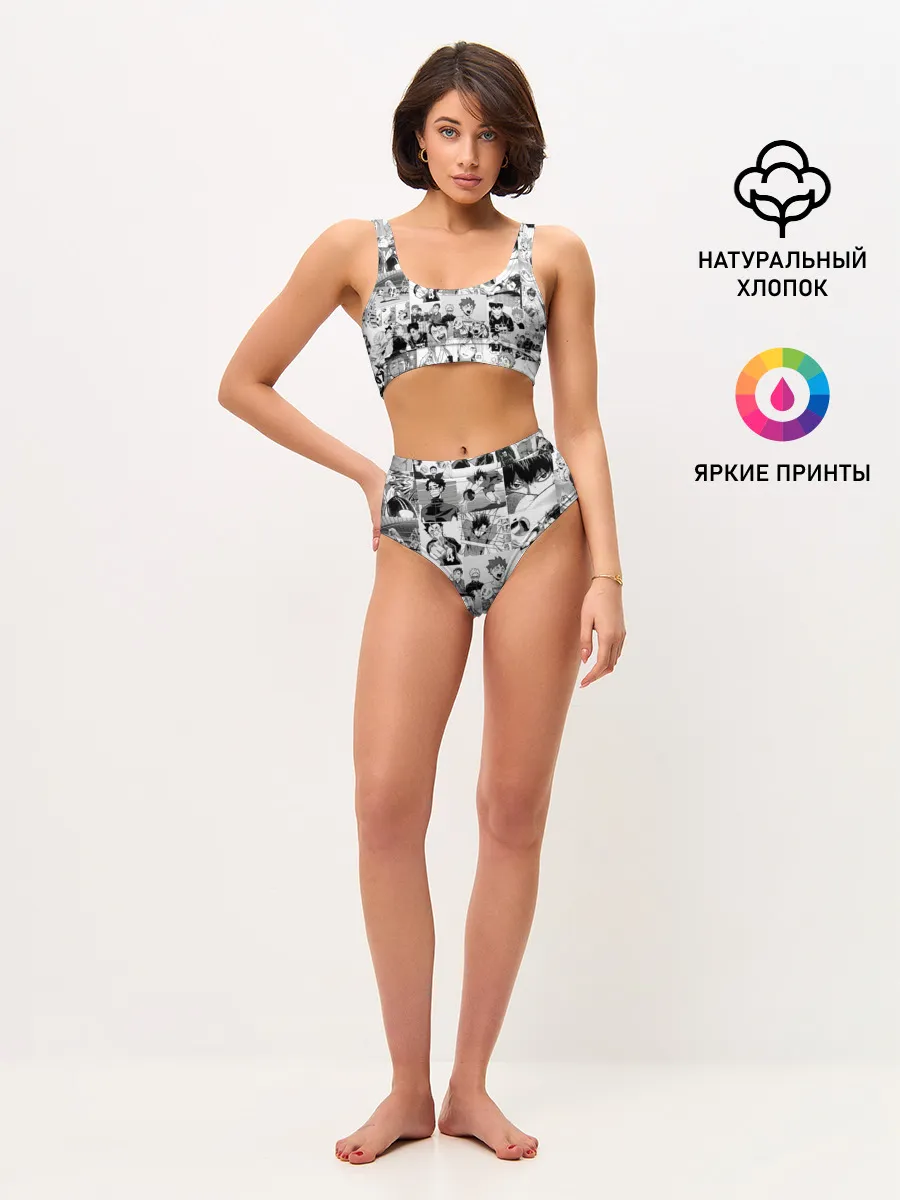 Женские топ и трусы / Haikyu pattern