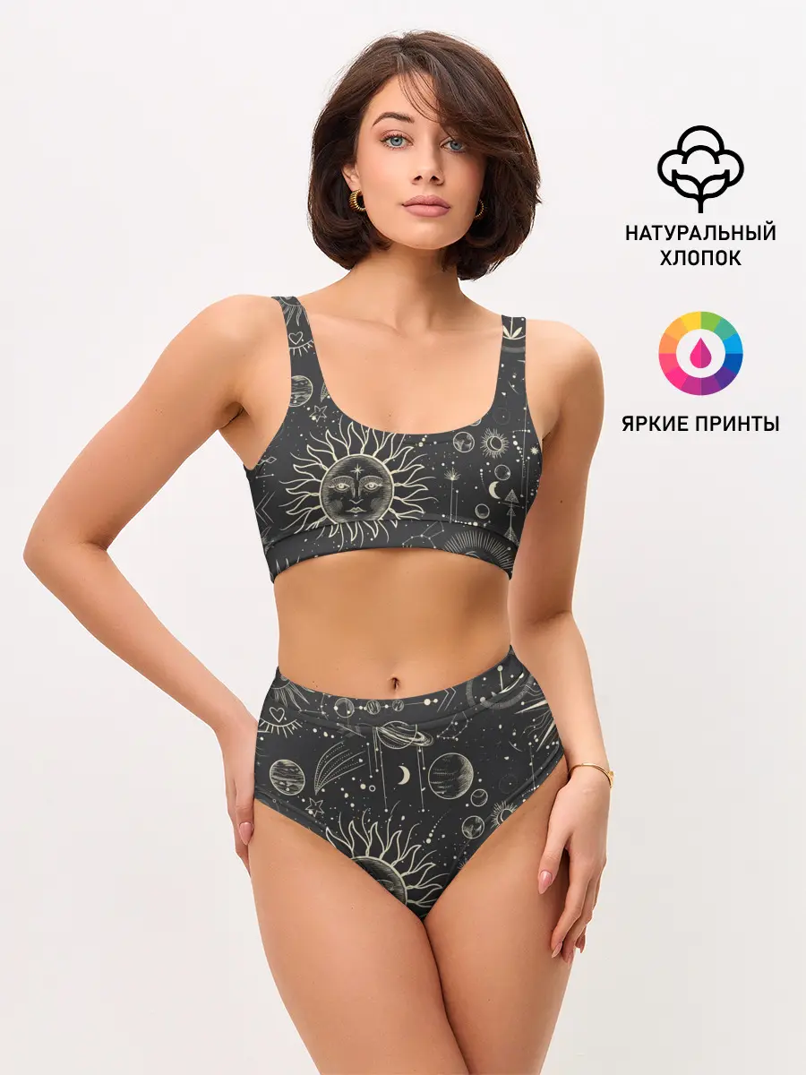 Женские топ и трусы / звездное небо