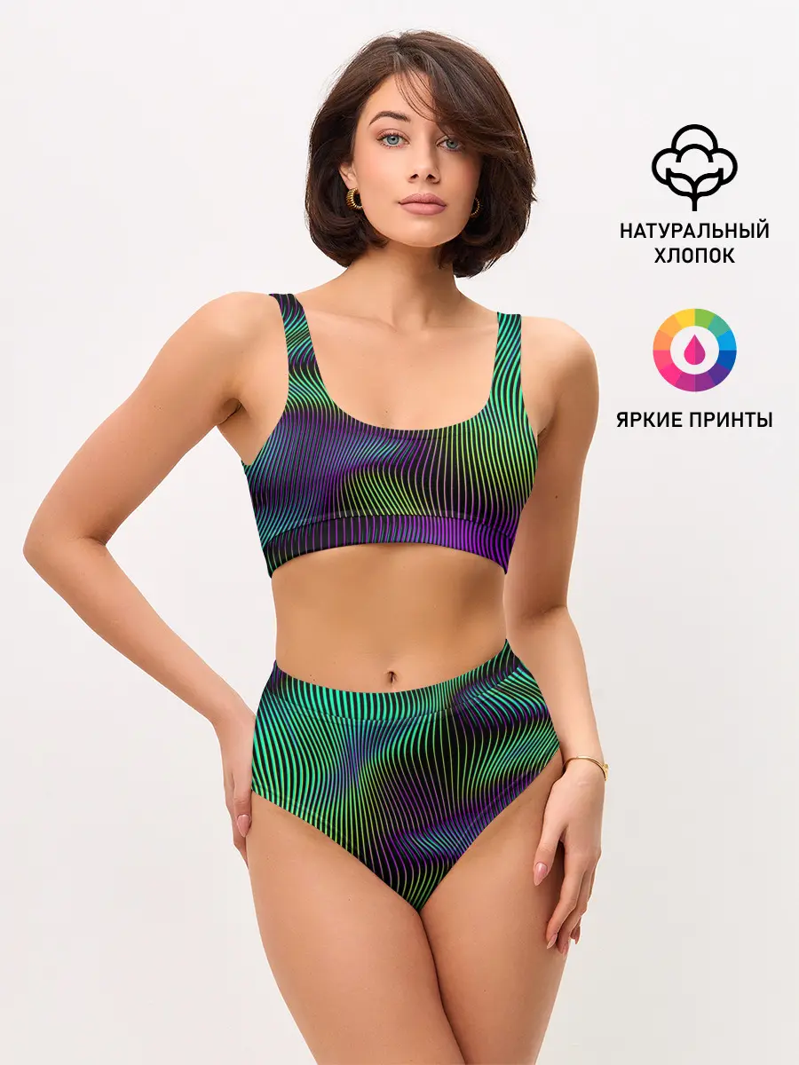 Женские топ и трусы / Современная абстракция