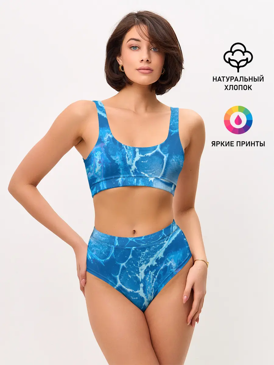Женские топ и трусы / Ледяной