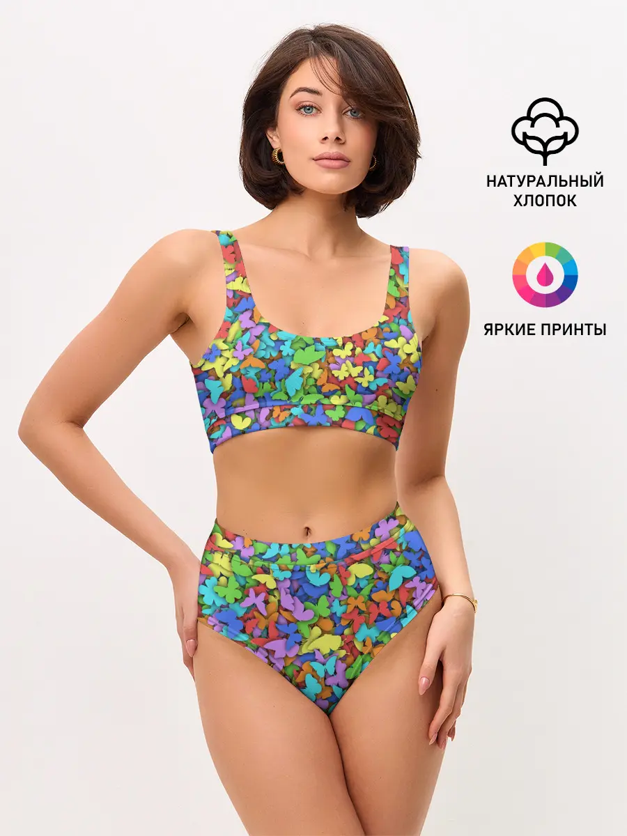 Женские топ и трусы / Разноцветные бабочки