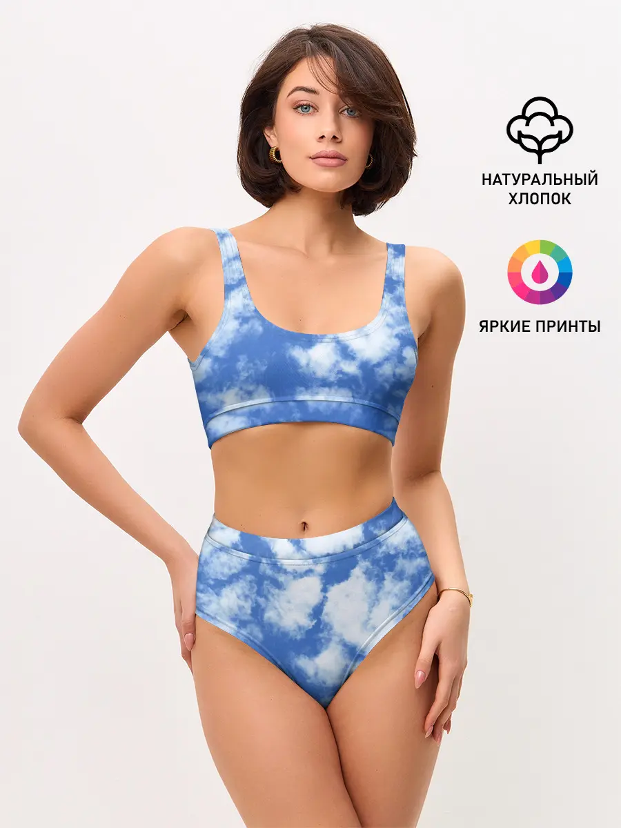 Женские топ и трусы / ОБЛАКА