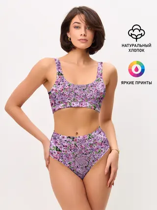 Женские топ и трусы / СИРЕНЬ | VIOLET LILAC