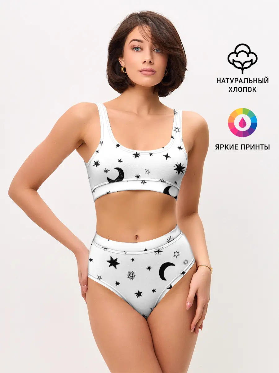Женские топ и трусы / Звездное небо