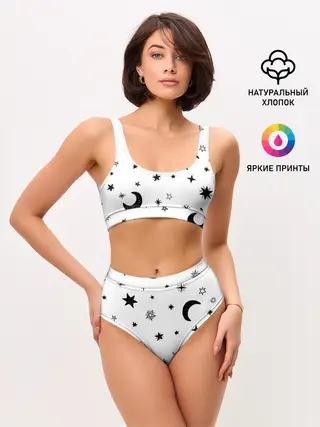 Женские топ и трусы / Звездное небо