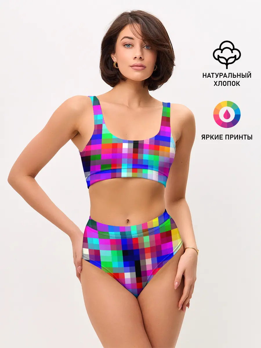 Женские топ и трусы / РАЗНОЦВЕТНЫЕ ПИКСЕЛИ / КУБЫ