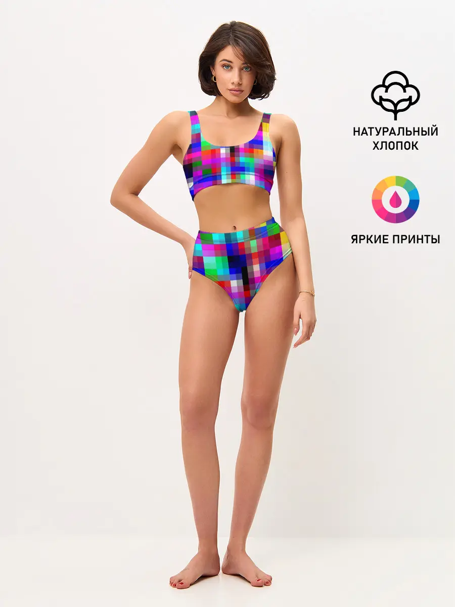 Женские топ и трусы / РАЗНОЦВЕТНЫЕ ПИКСЕЛИ / КУБЫ