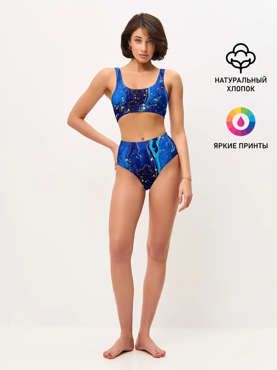 Женские топ и трусы / СИНИЙ ГРАНИТ