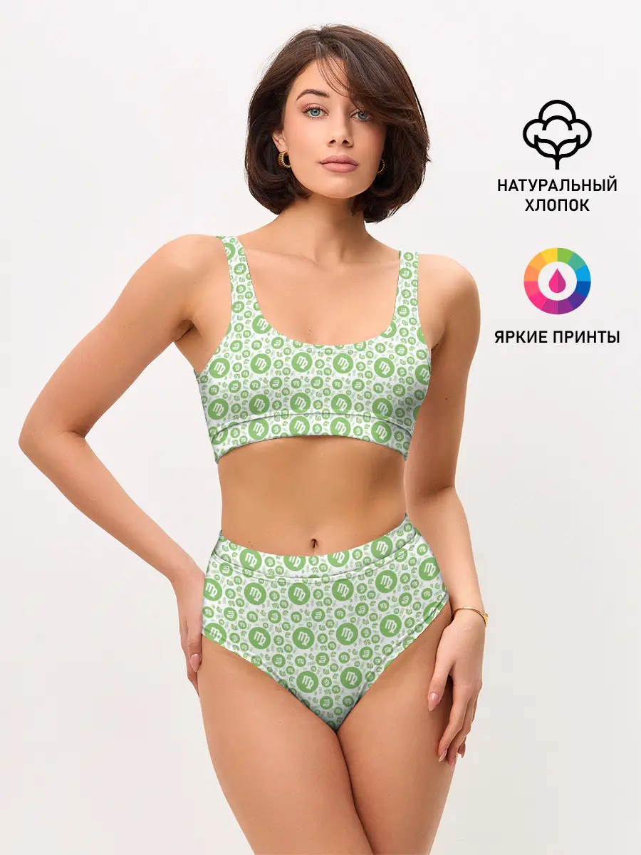 Женские топ и трусы / Дева