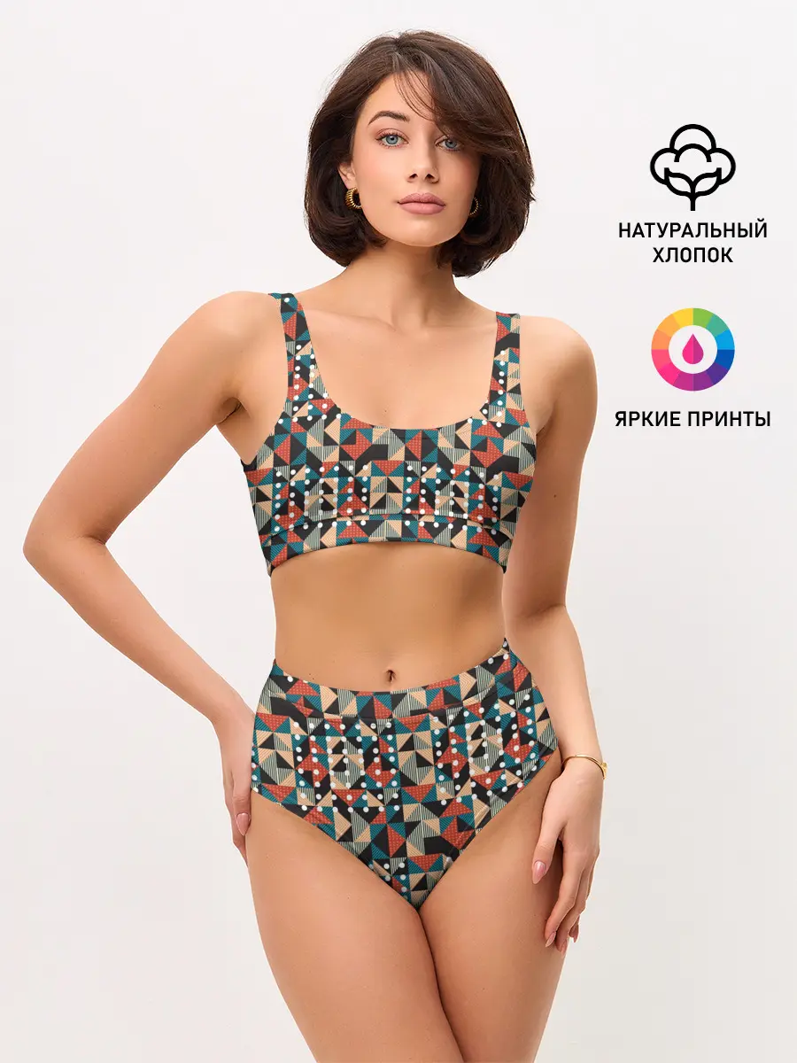Женские топ и трусы / Арт геометрия