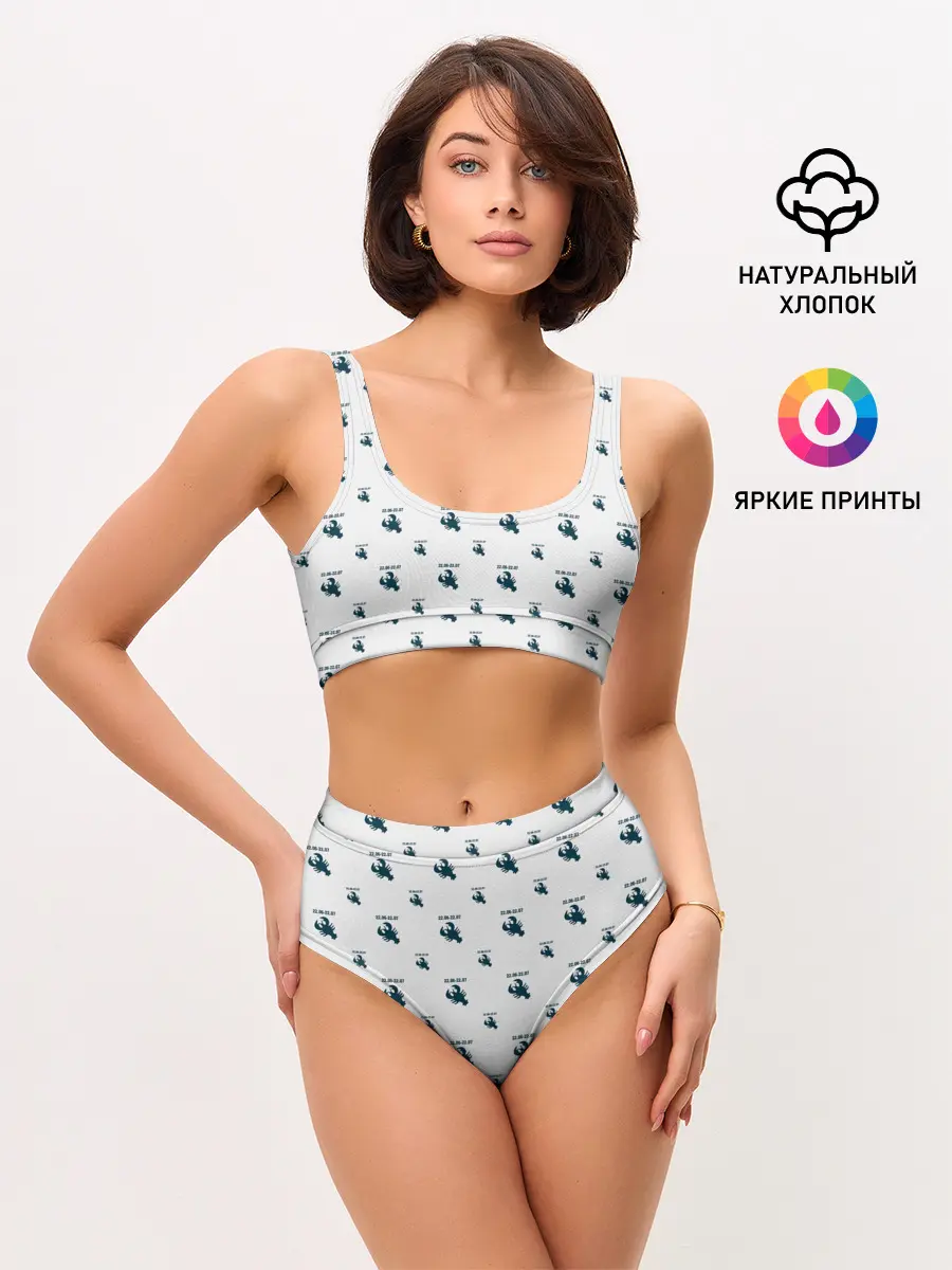 Женские топ и трусы / Рак