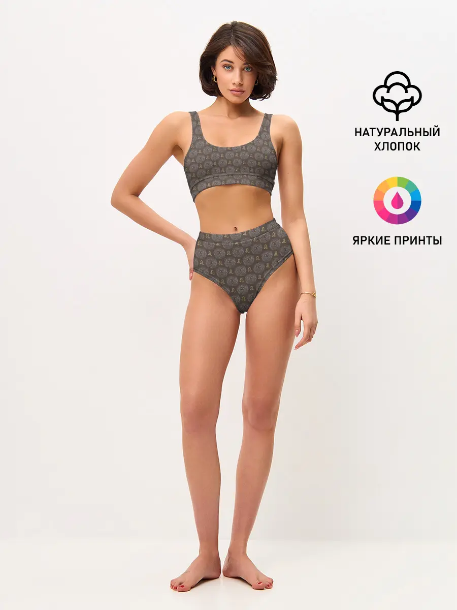 Женские топ и трусы / Лев