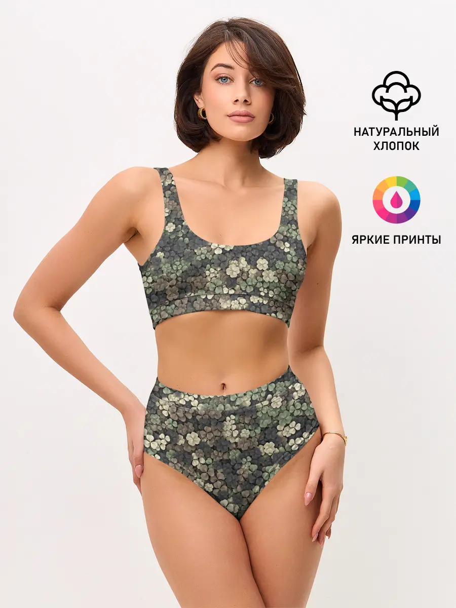 Женские топ и трусы / Камуфляж с клевером