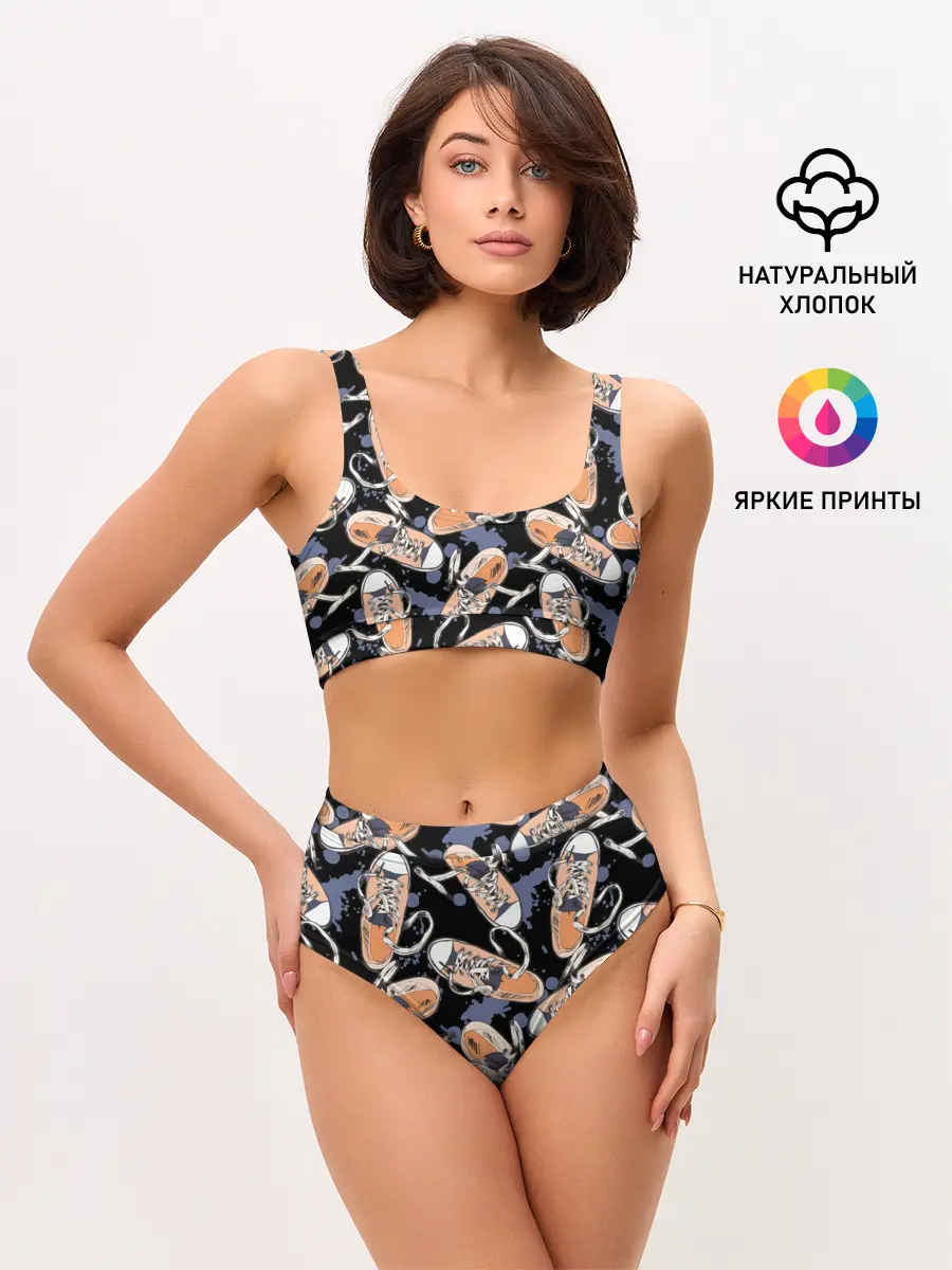 Женские топ и трусы / Кеды / Sneakers