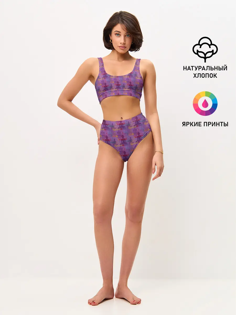 Женские топ и трусы / Йога