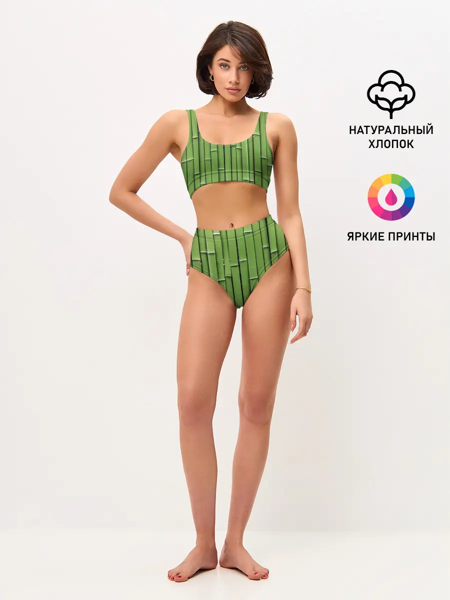 Женские топ и трусы / Бамбук