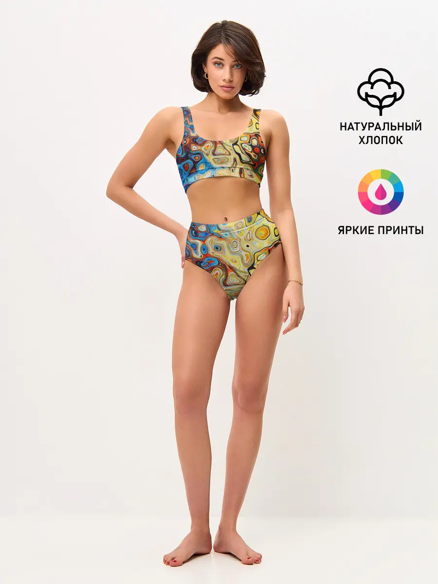 Женские топ и трусы / Цветные абстрактные пятна