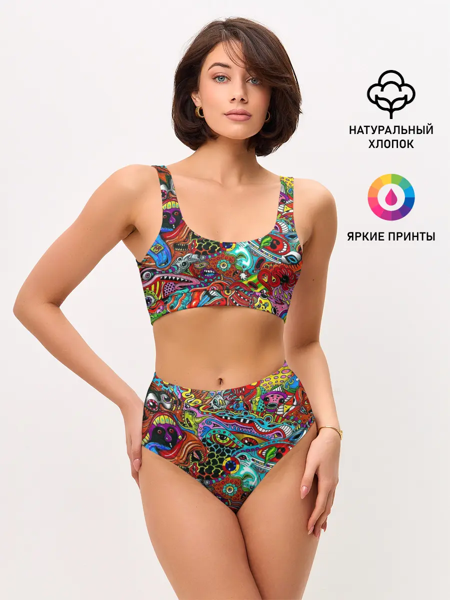 Женские топ и трусы / яркая абстракция