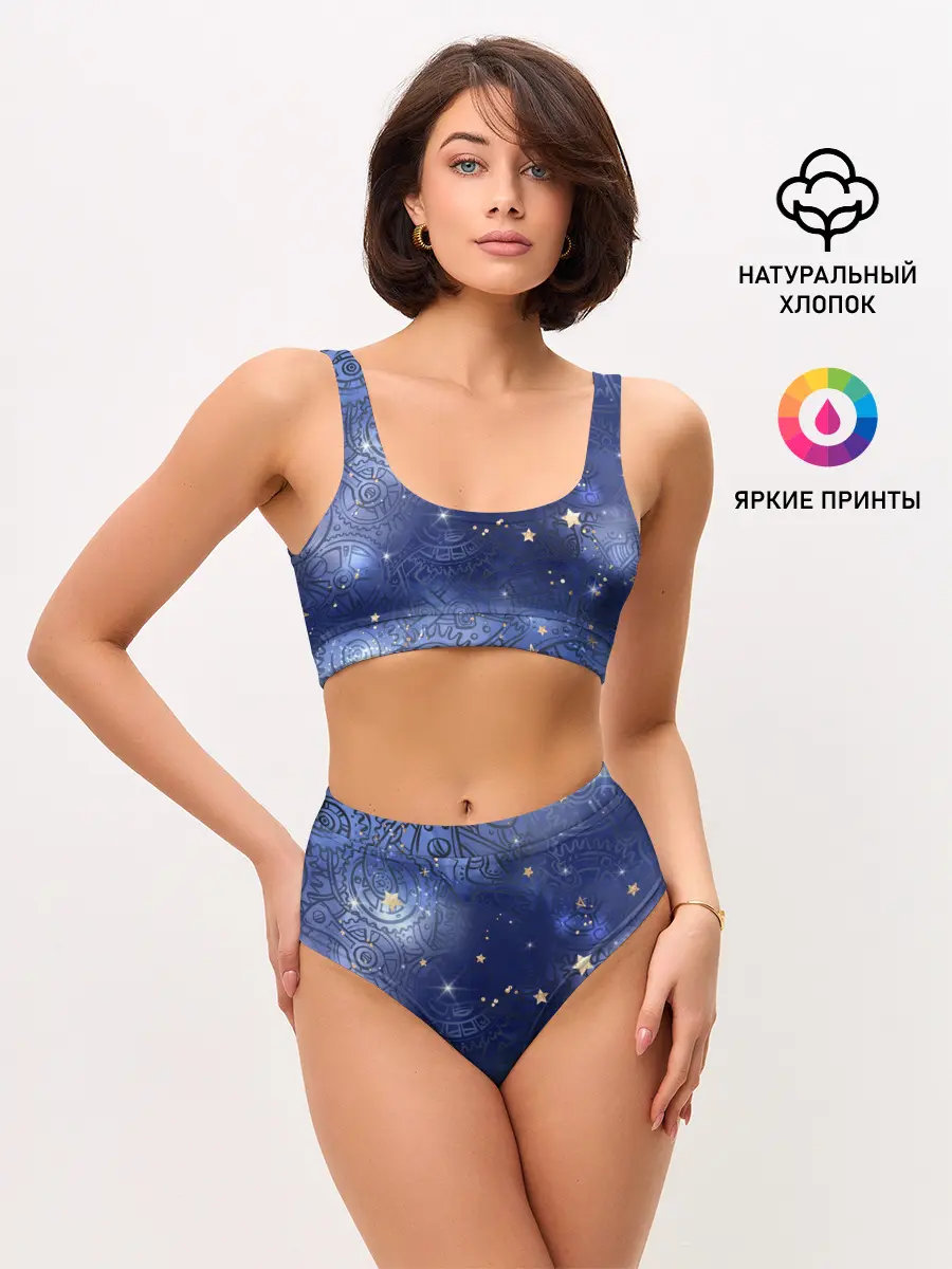 Женские топ и трусы / Небо в стиле Стимпанк