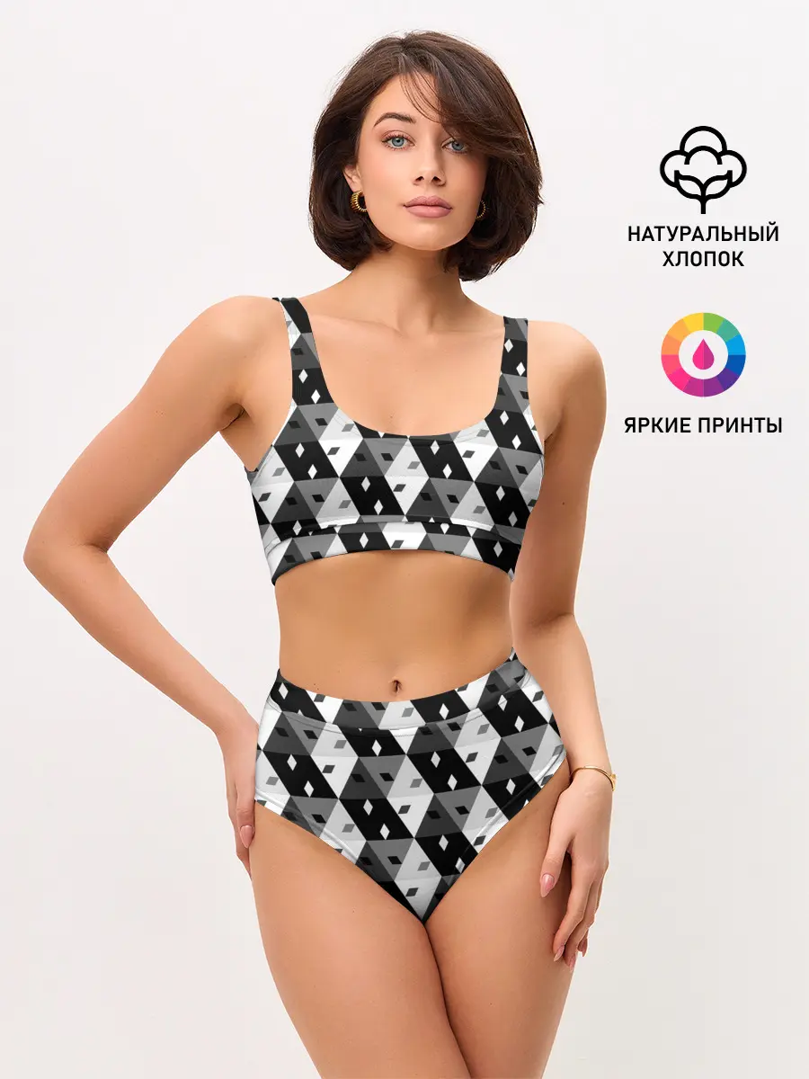 Женские топ и трусы / Абстрактные кубики