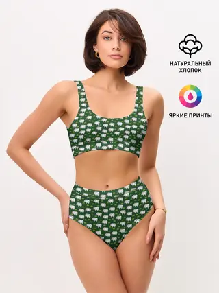 Женские топ и трусы / Овечки