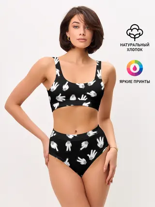 Женские топ и трусы / Множество рук