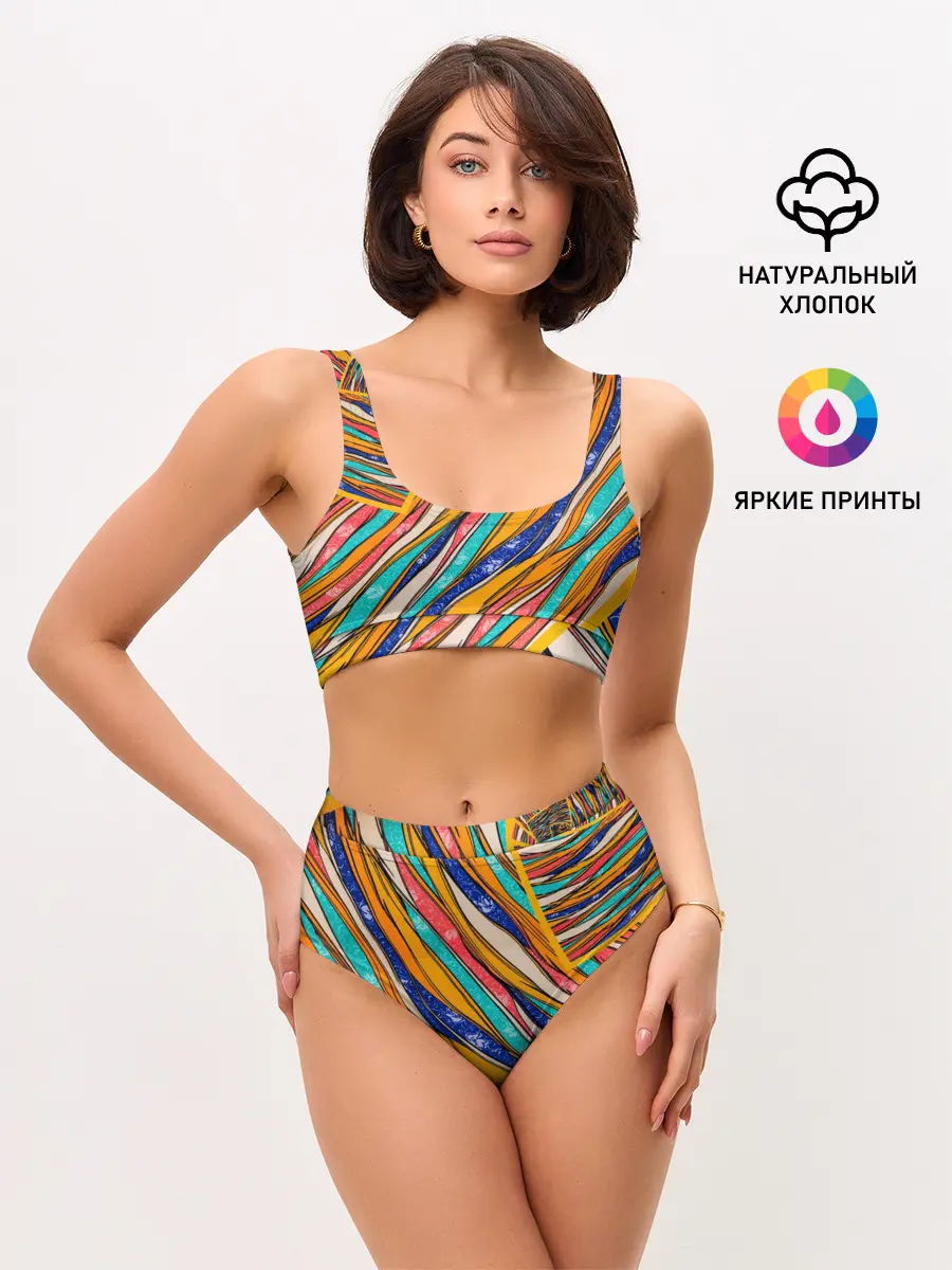 Женские топ и трусы / Абстрактное течение
