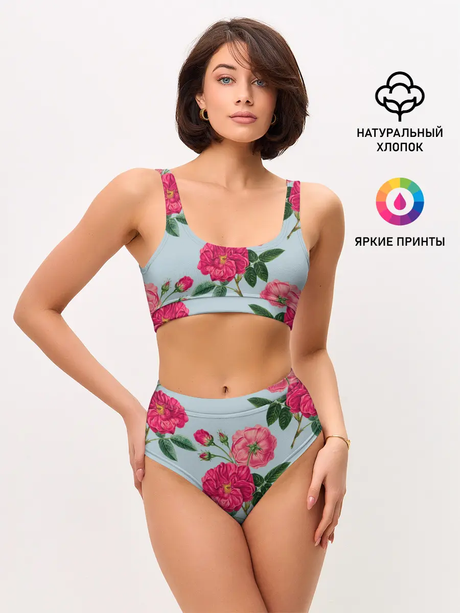 Женские топ и трусы / Чайная роза