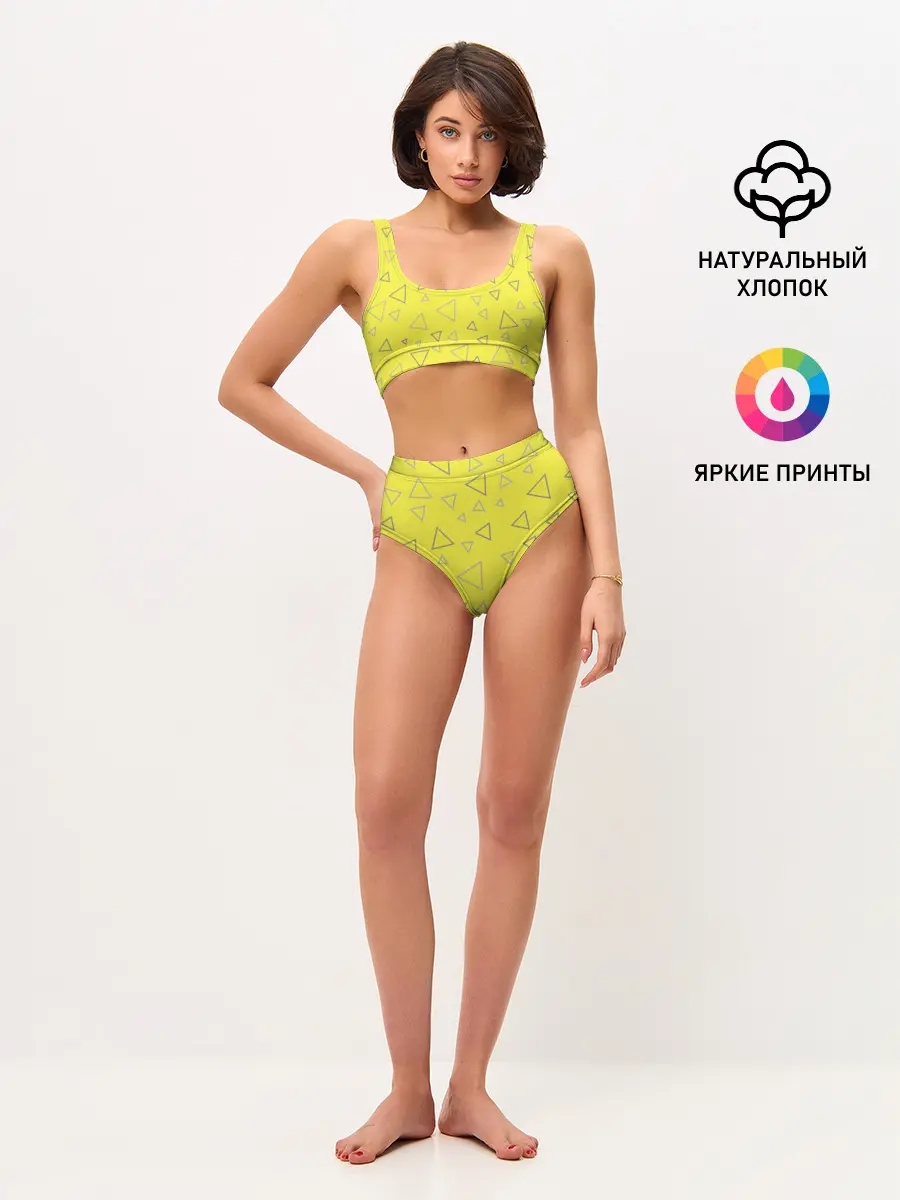 Женские топ и трусы / Желтый и серый | Yellow & gray