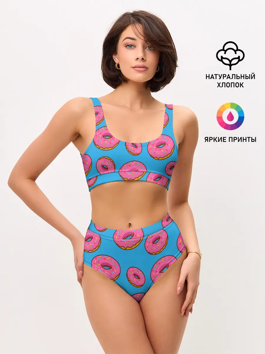 Женские топ и трусы / Пончики