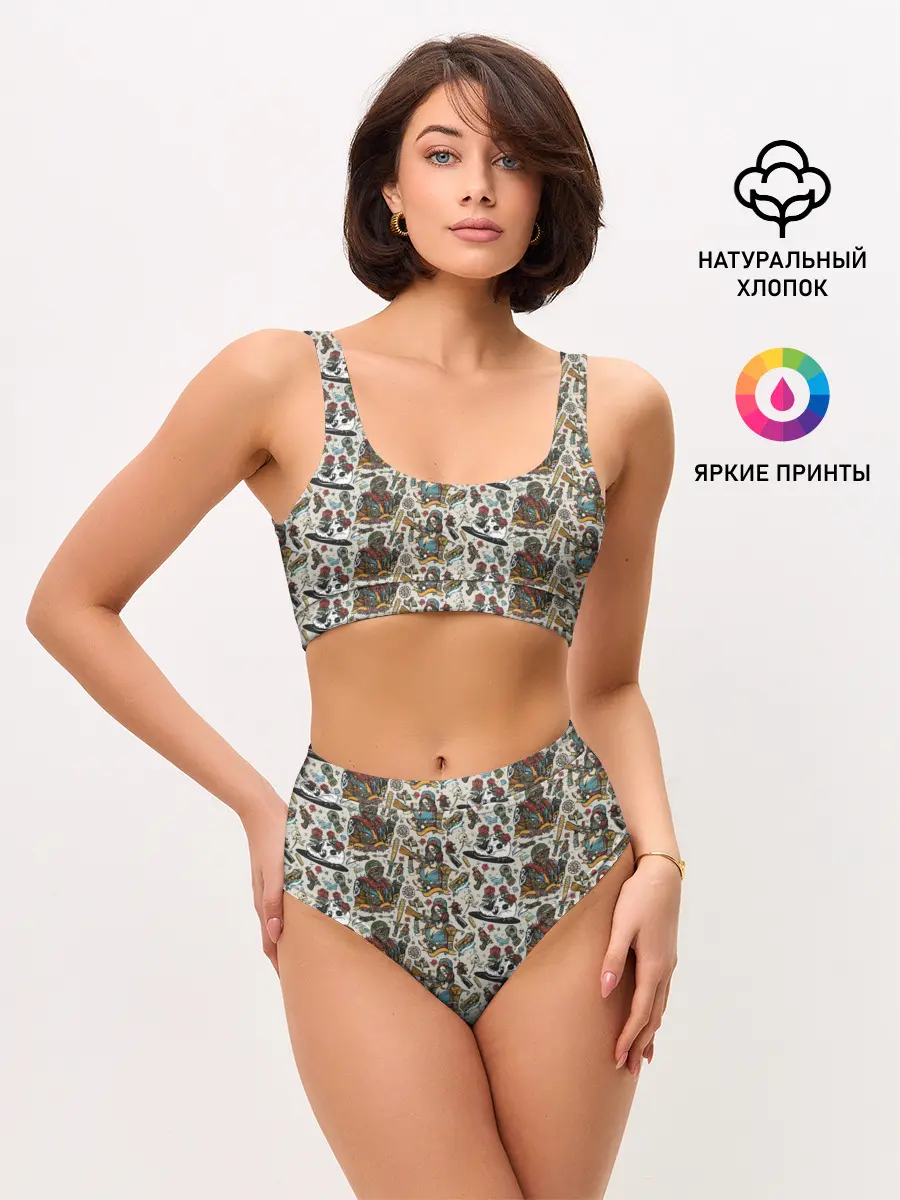 Женские топ и трусы / апокалипсис / конец света