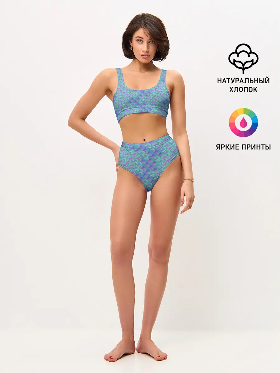 Женские топ и трусы / РУСАЛКА | ЧЕШУЯ
