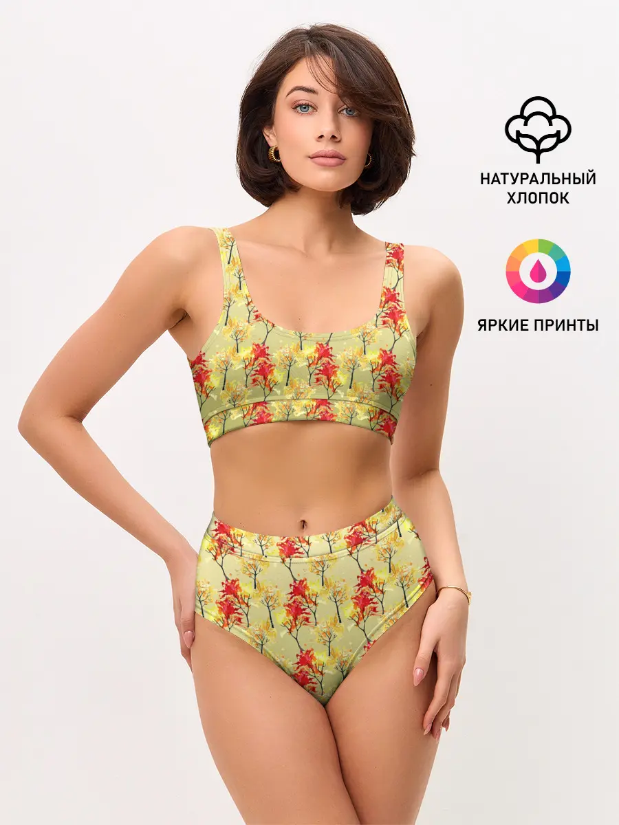 Женские топ и трусы / самый осенний принт