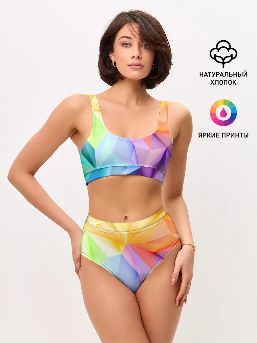 Женские топ и трусы / Радужная геометрия