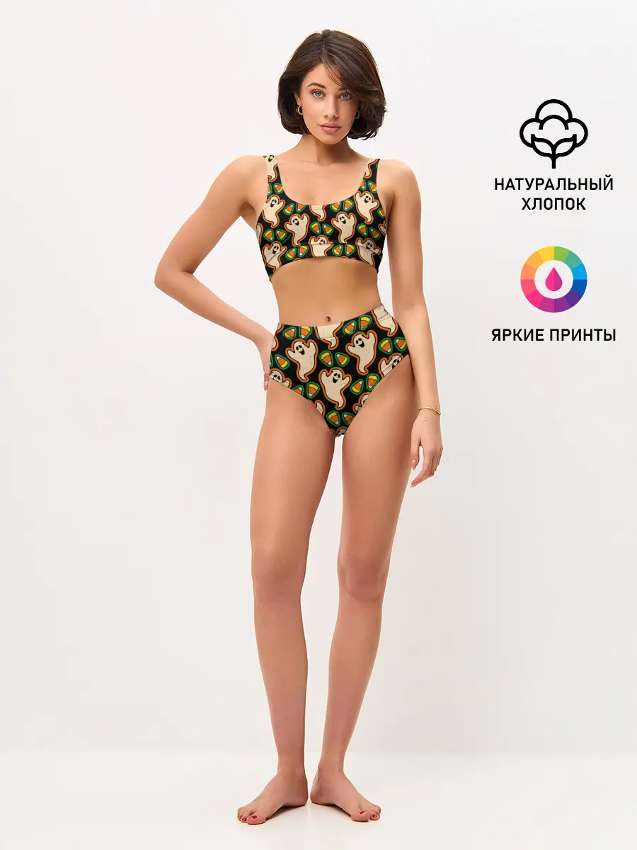 Женские топ и трусы / Привидения | Колпаки