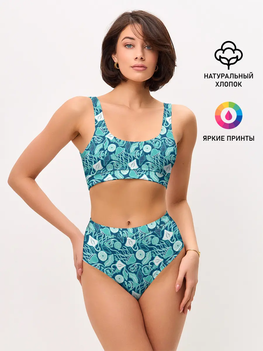 Женские топ и трусы / Скаты и медузы