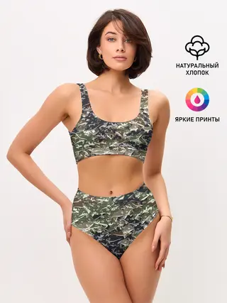 Женские топ и трусы / Камуфляж для рыбака