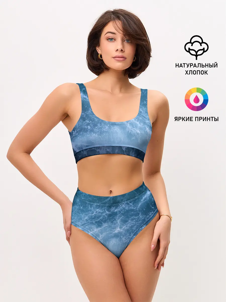 Женские топ и трусы / океан