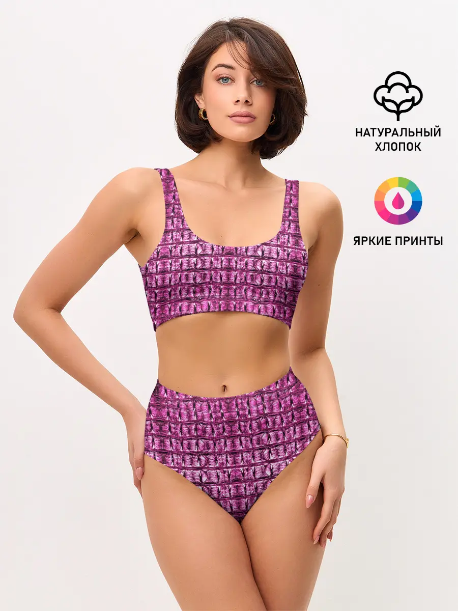 Женские топ и трусы / Pink Alligator